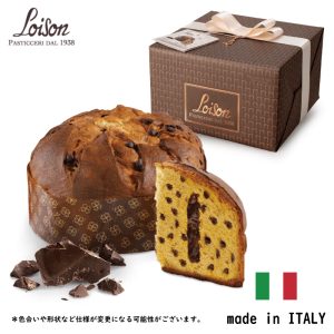 【6】 Loison（ロイゾン） パネットーネ リーガルチョコレート 600ｇ・箱