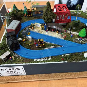 すみだノート展2025