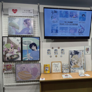 すみだ×ガールズ百景展