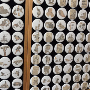 北斎生誕265年記念展