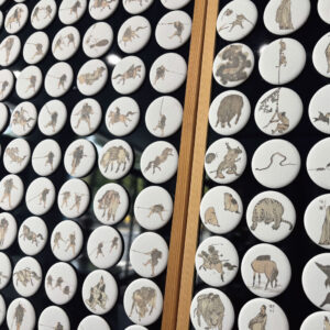 北斎生誕265年記念展