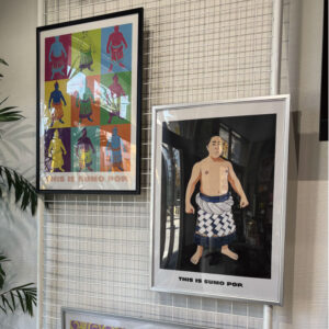 SUMO POP 年末年始はおすもうさんで。展