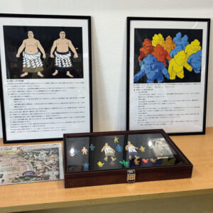 SUMO POP 年末年始はおすもうさんで。展